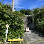 パーラーみんぴか - 