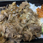 肉のヤマ牛 亀戸店 - 