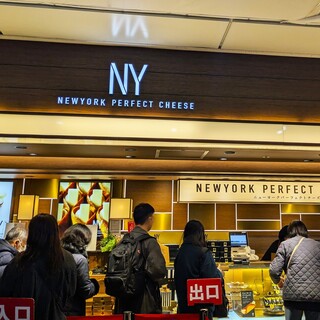 ニューヨーク パーフェクト チーズ_2