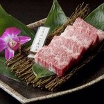 青とうがらし - ササミ　1500円