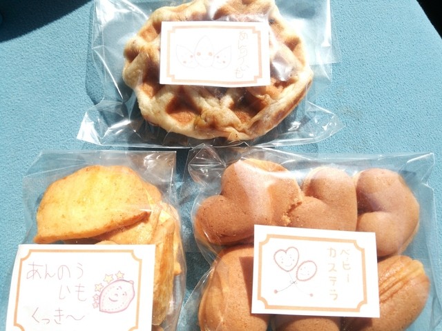 ありんこ店 - 竹鼻/洋菓子 | 食べログ