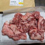 Boucherie Hanafusa - 