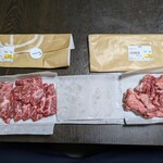 Boucherie Hanafusa - 