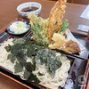 は満長 本店