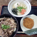 ヨコクラうどん - 今日の朝ご飯