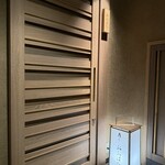 寿し おおはた - 