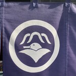 十割蕎麦と鴨料理 かもん - 