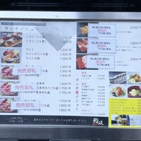 鮨政 西口店 - 