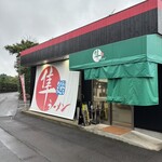 隼ラーメン - 