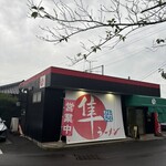 隼ラーメン - 