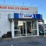 ブルーシール 北谷店 - 