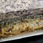 若廣TOKYO グランスタ東京店 - 焼き鯖すし