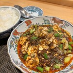 天満天神飯店 - 