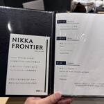 赤坂 鮨 天ぷら 祇園いわい - 