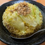 いろは食堂 - 
