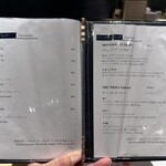 赤坂 鮨 天ぷら 祇園いわい - 