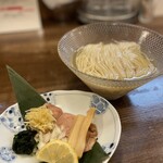 㐂九八 エキチカ - 