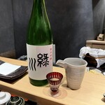 赤坂 鮨 天ぷら 祇園いわい - 新潟　緑川　純米吟醸　1合　1760円