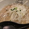 ラーメン海鳴 福岡空港店