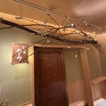 すし処 めくみ - 