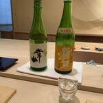 すし処 めくみ - 