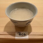 すし処 めくみ - 