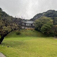 古我邸 - 