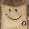 あさまパン - 