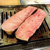 酒と焼肉ニュートミー