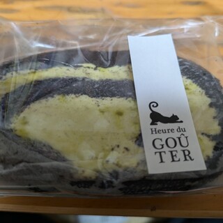 ラデュグーテ_2