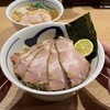 つじ田 恵比寿店