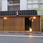 麻布 かどわき - 