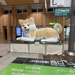 TRAIN SUITE 四季島 - 秋田駅中央口