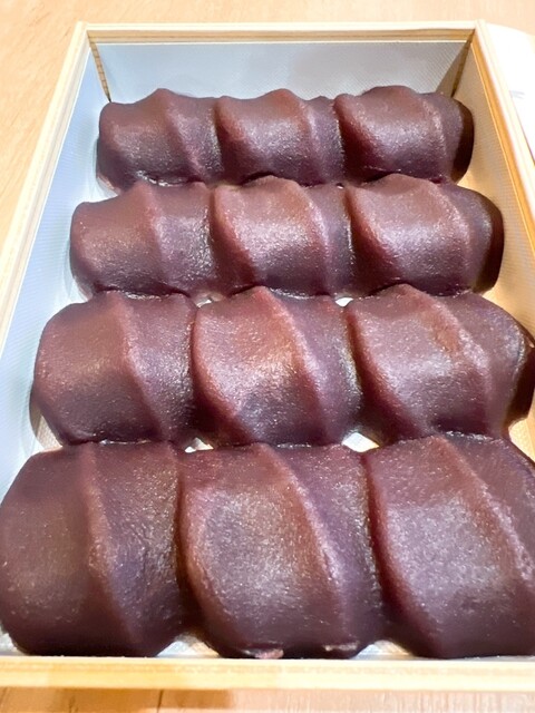 Akafuku Takashimaya Osaka Ten photo 3