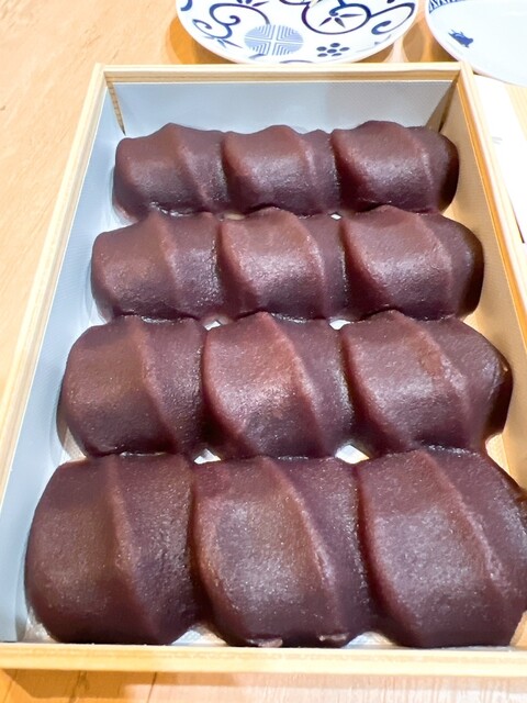 Akafuku Takashimaya Osaka Ten photo 4