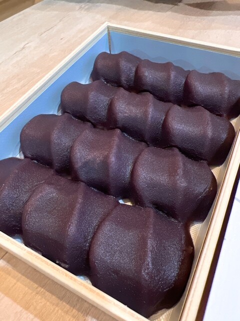 Akafuku Takashimaya Osaka Ten photo 5