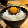 焼肉ホルモン オンザライス - 