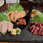 日本酒×炭火バル からんと - 