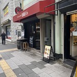 スパイスパレット - 