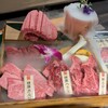 炭火焼肉 ひびの亭 中百舌鳥店