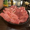 焼肉みつ