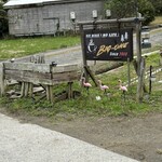 カフェクラブ ビッグワン - 