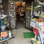 カフェクラブ ビッグワン - 