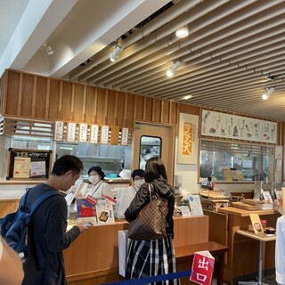 あげかま屋 すず天_2