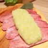 焼肉敷島ぽんが