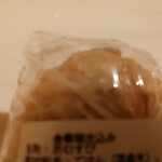 おむすび専科 - 