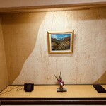 旅館たにがわ - 