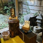 旅館たにがわ - 