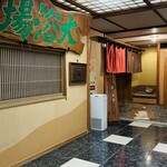 旅館たにがわ - 