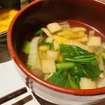 旅館たにがわ - 